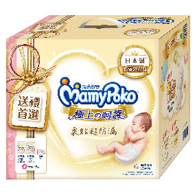 滿意寶寶極上の呵護新生禮盒
