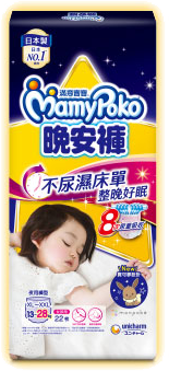 晚安褲L~XL號女孩用(商品示意圖)