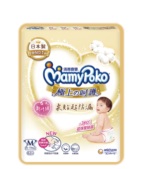 極上の呵護M號尿布